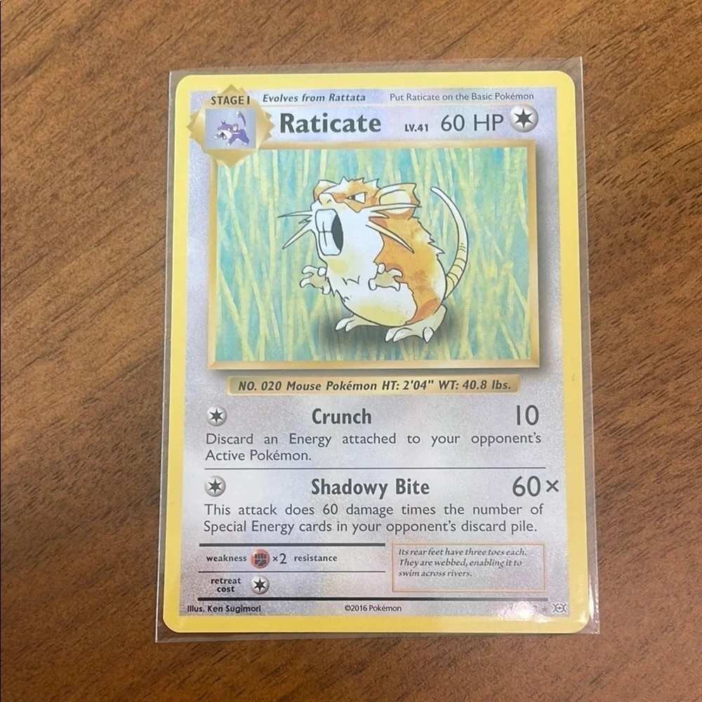 Pokemon raticate 67